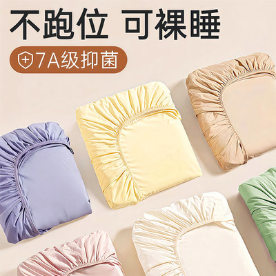 一次性床笠被套枕套隔脏便携