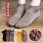 德绒秋冬加厚袜子蕾丝花边短袜女镂空保暖防滑硅胶船袜隐形不勒脚