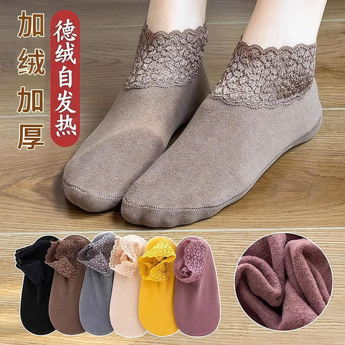 袜子女短袜纯棉防臭吸汗透气