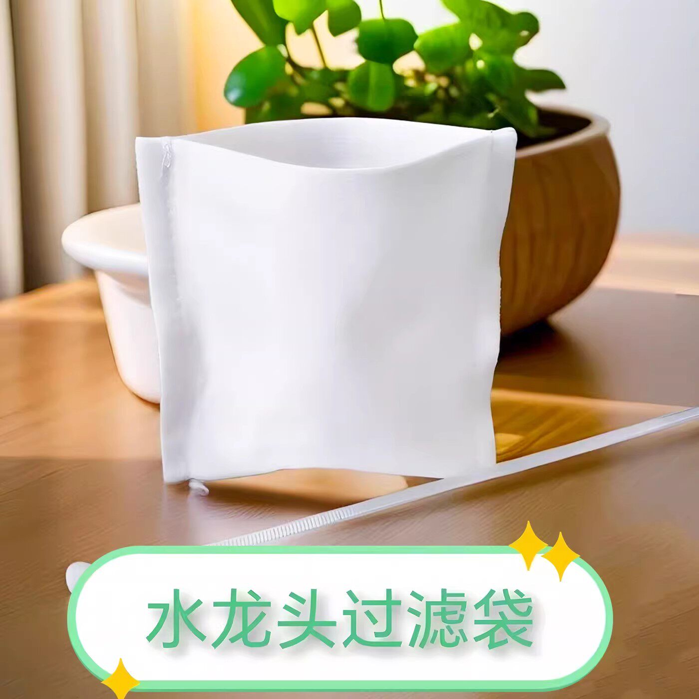 超薄光脚神器鞋垫男女防臭吸汗一次性木浆透气夏天专用单鞋不粘脚