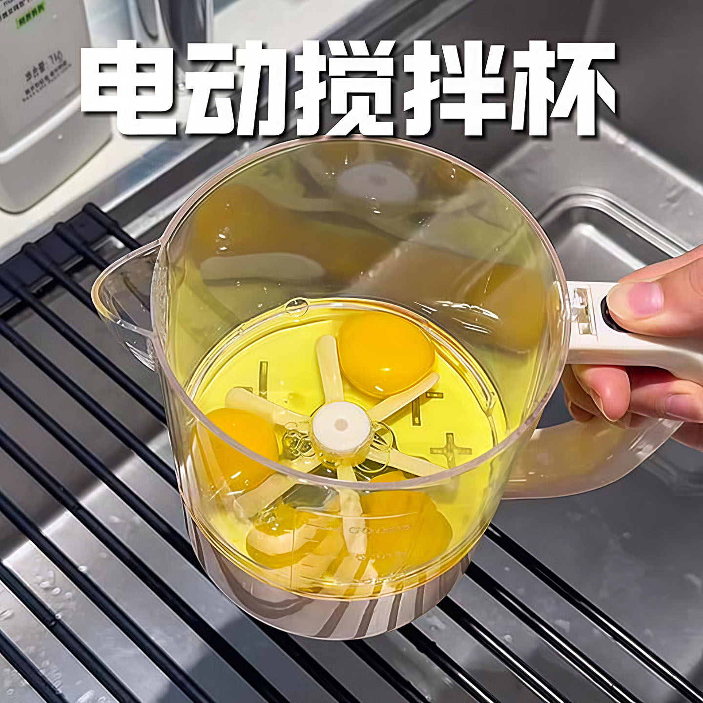 电动打蛋器家用多功能打发奶油