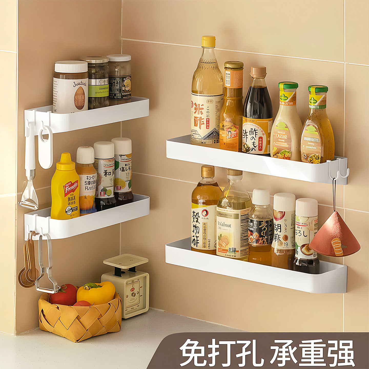 厨房免打孔壁挂调料置物架承重图片