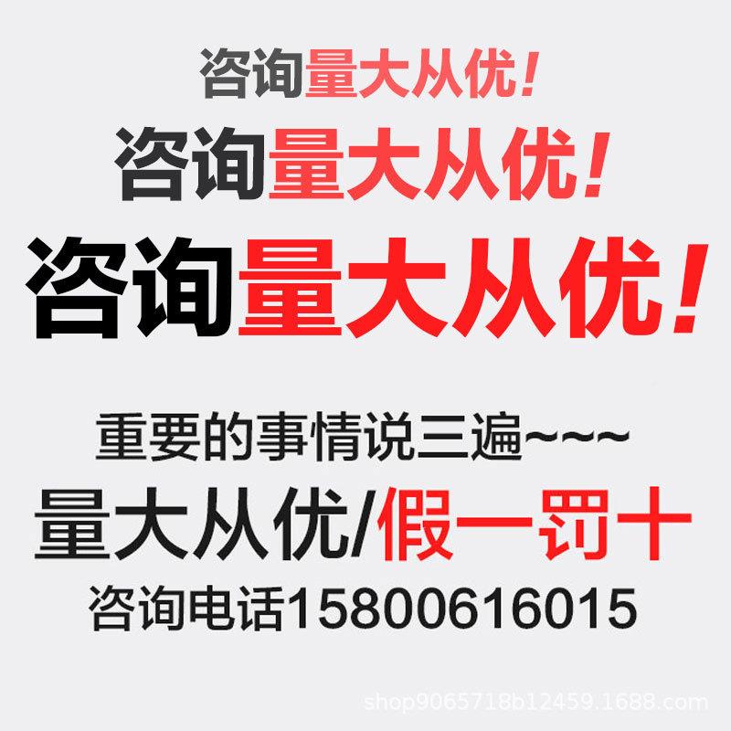 艾德斯精V度32/6A/192IT6832克W可编直流稳压电源IT68程32
