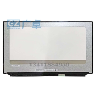 4K液晶显示器屏幕40针EDP全视角 300cd 2160 ㎡ B173ZAN03.0 3840
