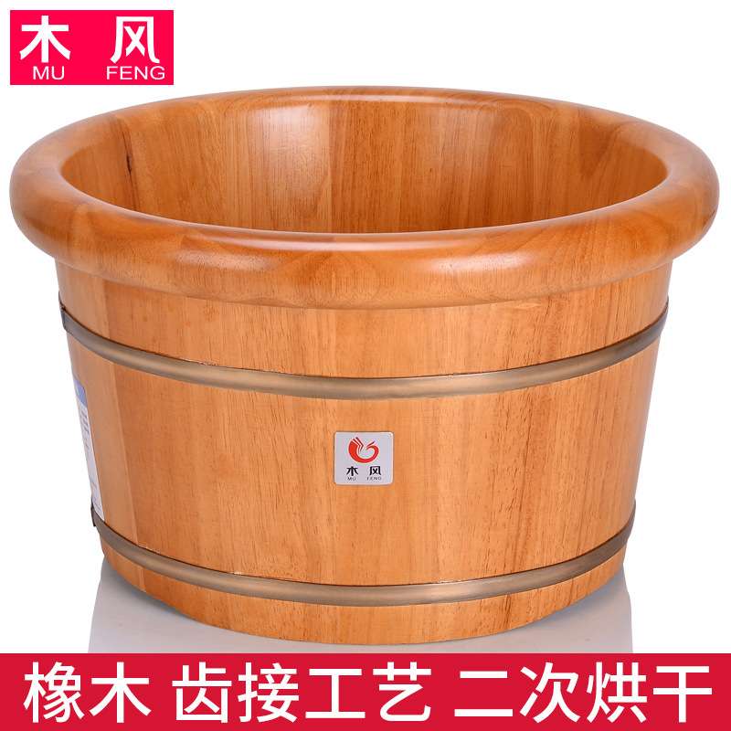 木风泡脚桶实木足浴桶足浴盆泡脚盆橡木洗脚木盆泡脚桶一件起批