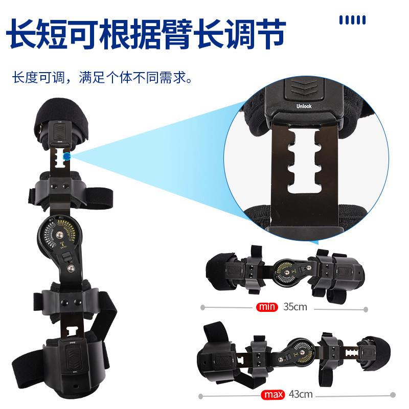 关节固定支具调03节手臂固定支具骨前臂脱臼吊带胳膊折手腕护可肘