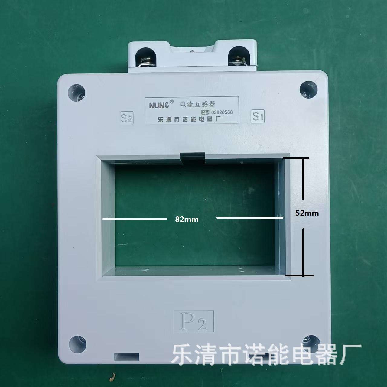 诺能电器 高耐压绝缘 1140v电流互感器1.14kv互感器BH-1.14