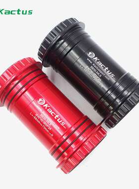 KACTUS 自行车陶瓷培林中轴BB30-24LS 24- 22mm 公路山地68-73mm