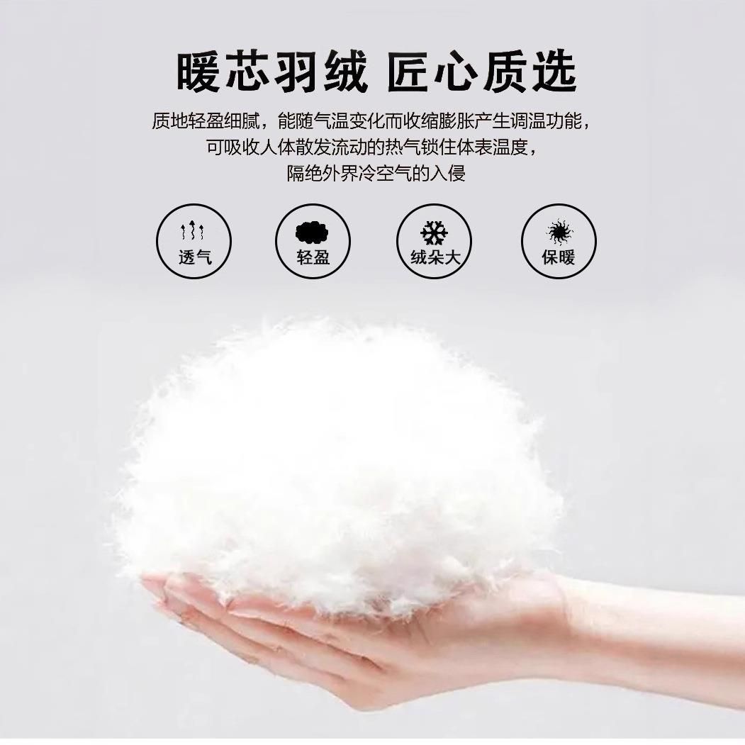 羽绒马男款秋季石男墨烯发热保暖背心甲女冬立521303领轻薄鸭绒马