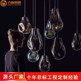 出口工业风大型商用复古展厅过道客厅餐厅大堂轻奢彩色创意水晶灯