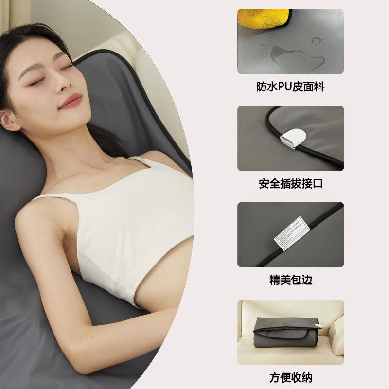 石墨烯电热毯24v远红外光JSB-02毯毯波家用敷高温发热电热热汗蒸