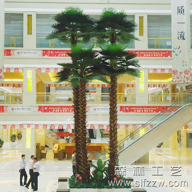 商场酒店榈售楼处仿真DS8007葵树栽人造棕盆树室外植绿棕榈树扇葵