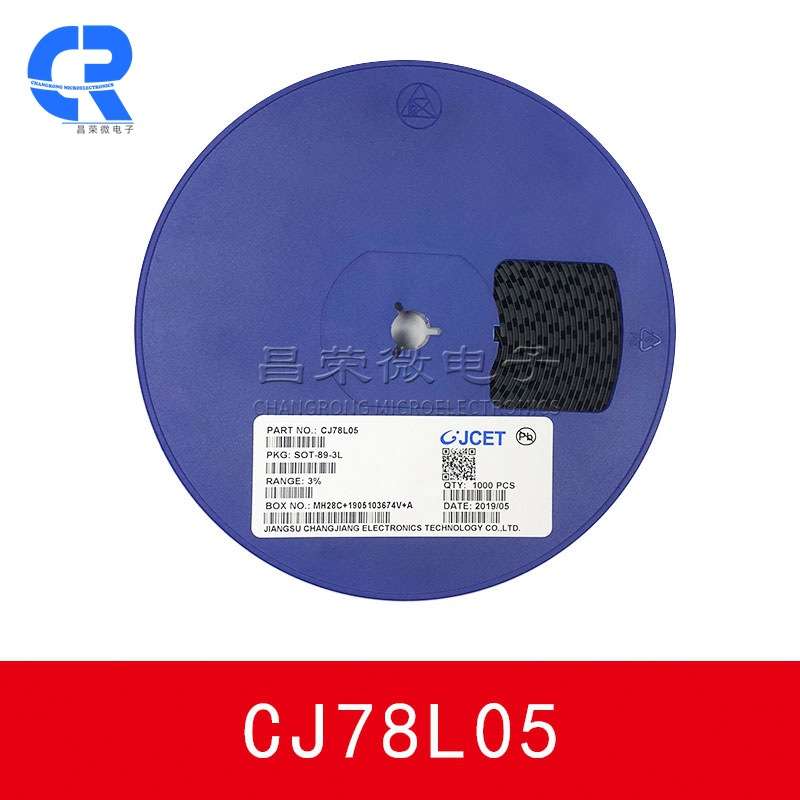 原装长电 CJ78L05 SOT-89 3% 贴片三端稳压管 5V 78L05贴片三极管
