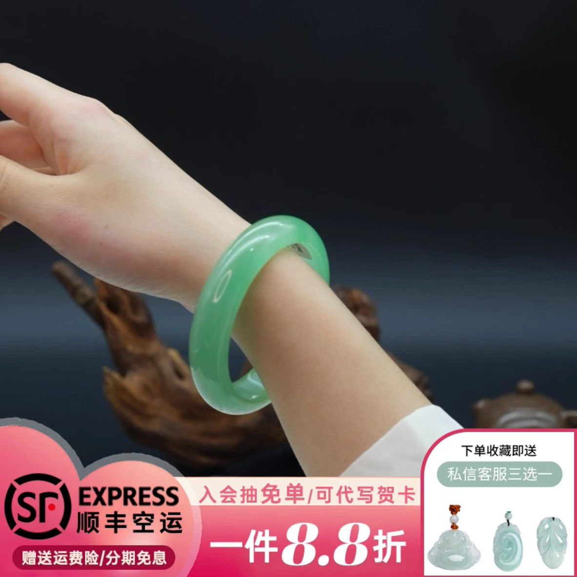 慕公子"冰清玉洁"缅甸翡翠手镯墨绿玉手镯女冰种真玉飘花手镯