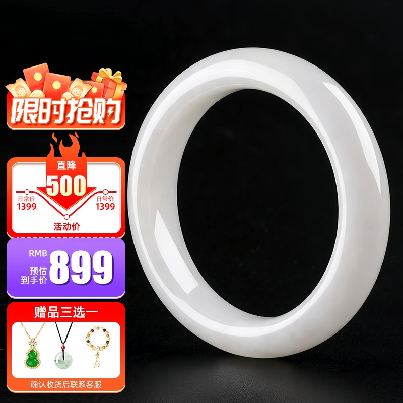 【纯天然和田玉无酸洗无注胶】