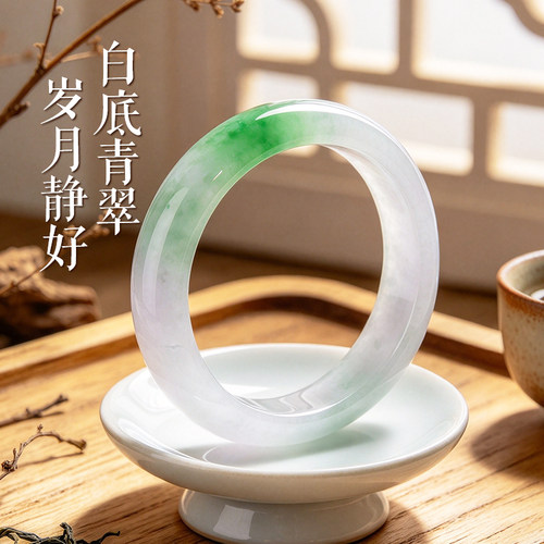 【行业Top1】正品翡翠玉手镯子