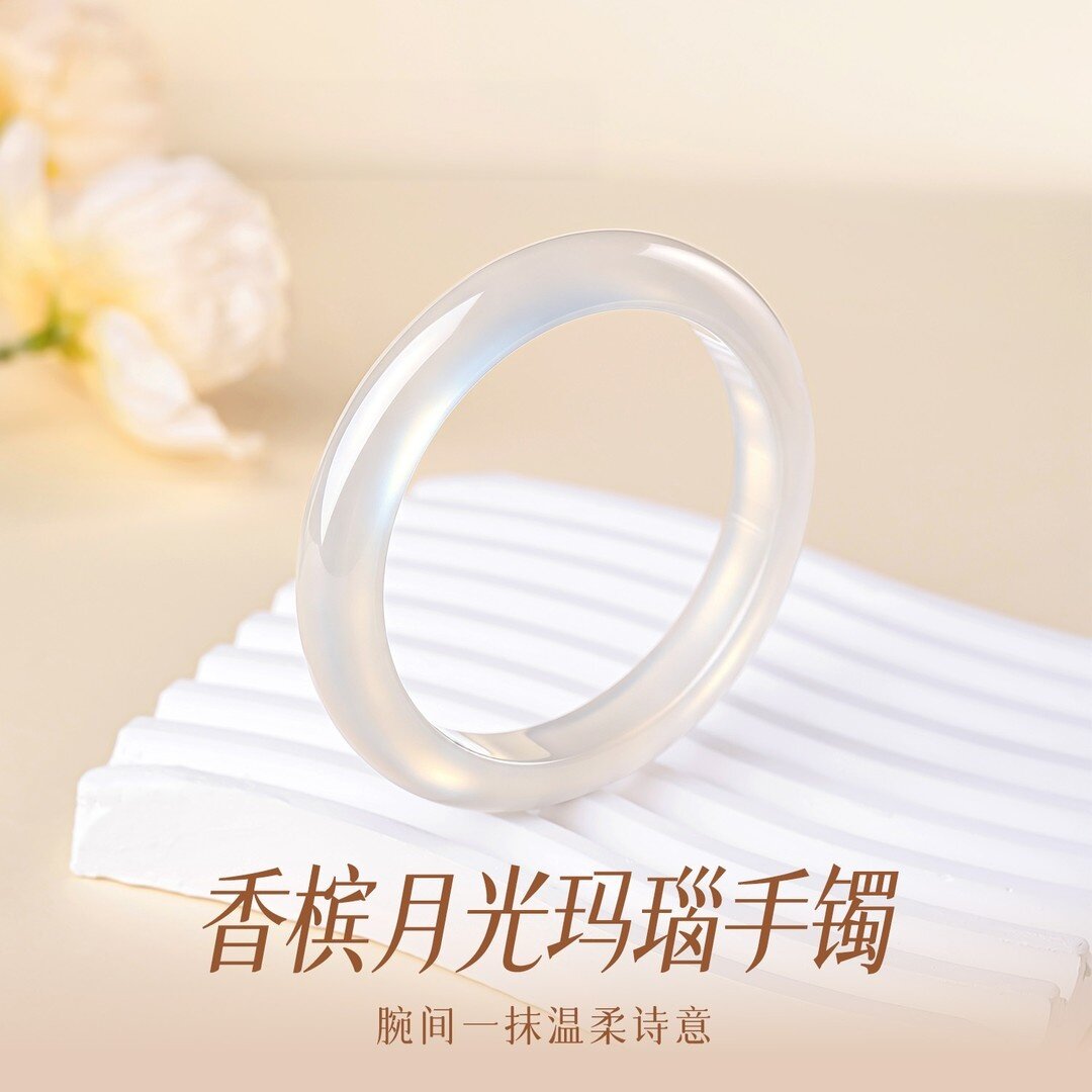 慕公子