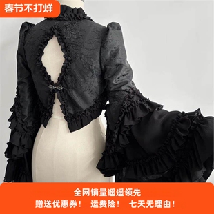 夜访吸血鬼姬袖黑色白色坎肩【时织魔女Lolita】内搭洛丽塔蕾丝