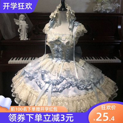 梦呓蝶白糖少女洛丽塔lolita洋装