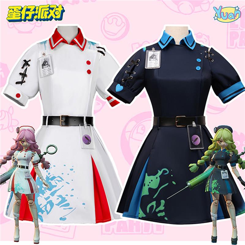 蛋仔派对丧心护士海瑟cos服儿童cosplay成人游戏动漫六一舞台表演