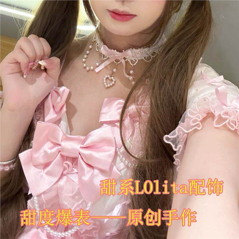 Lolita珍珠爱心马卡龙糖果色呲甜项链甜系列洛丽塔原创手作小物