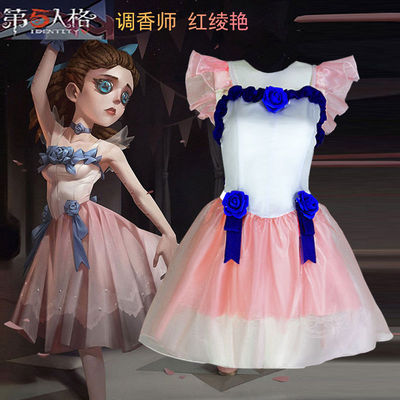第五人格cos服调香师红菱艳cosplay儿童成人款礼服装游戏女装全套