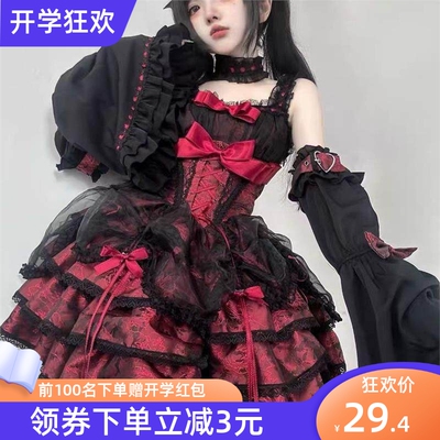 蔷薇执事黑红洛丽塔JSKlolita裙