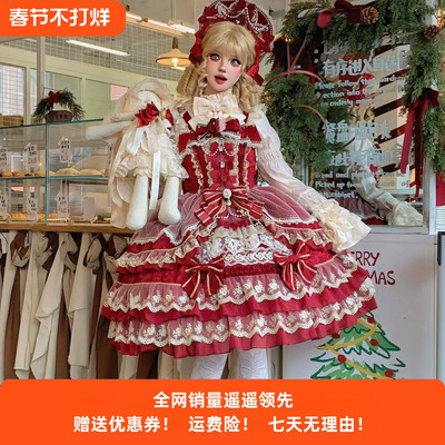 韩菇凉原创lolita洋装洛丽塔doll
