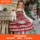 韩菇凉原创lolita洋装 宝石之冕 doll感JSK吊带裙蝴蝶结洛丽塔