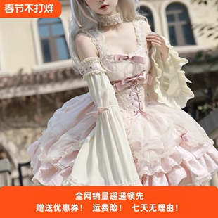 蔷薇执事黑红粉绿洛丽塔JSK甜辣lolita纯欲连衣裙可爱芭蕾风lo裙