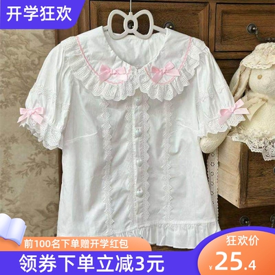 新款百搭甜美衬衣洛丽塔夏季日系娃娃Lolita可爱泡泡短袖上衣衬衫