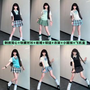 风吹麦香jk制服格裙背心衬衫 甜美百搭 套装 春秋季