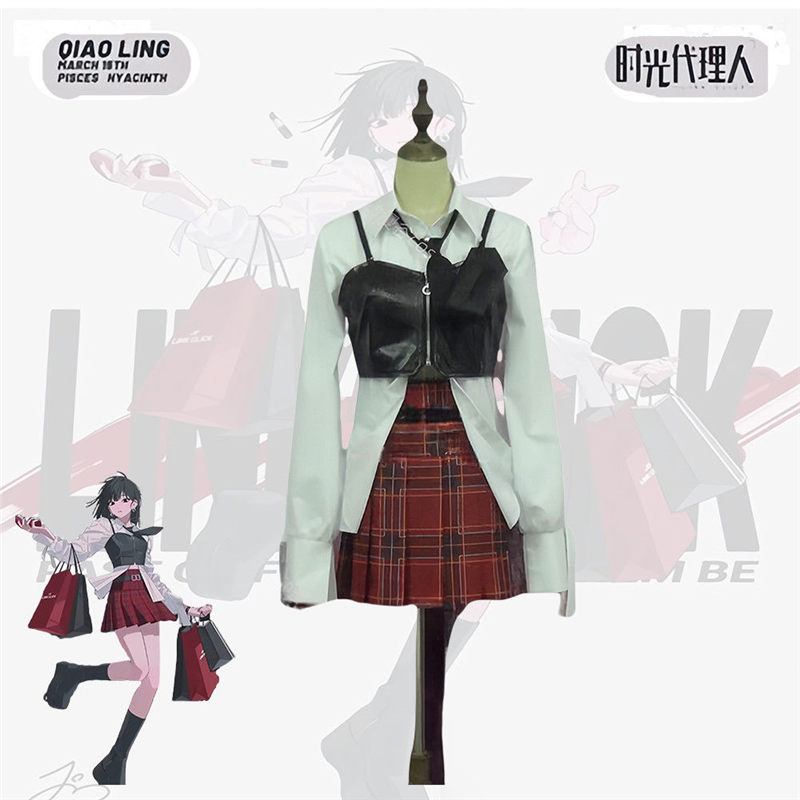 时光代理人cos服乔苓jk常服套装cosplay表演服常服