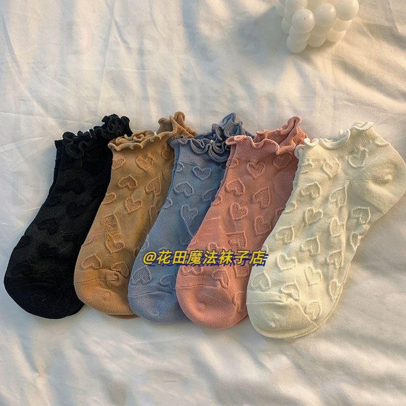白色木耳边袜子女韩版ins潮可爱纯色卷边短袜女学院风洛丽塔女袜
