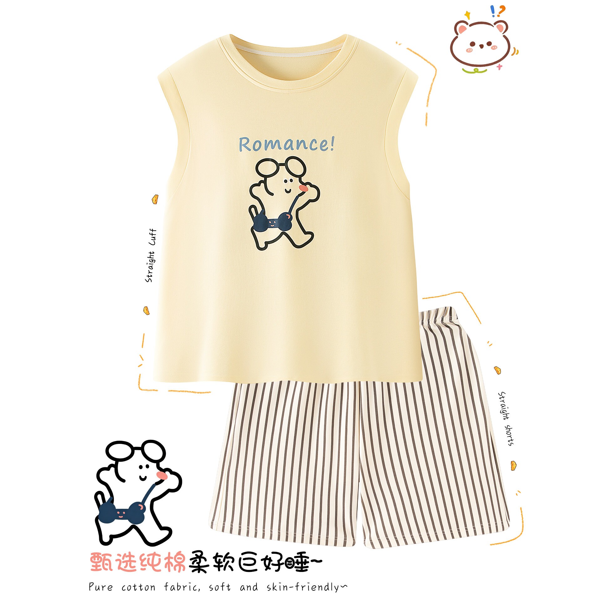 日本进口套头夏天睡衣女款夏季纯睡衣/家居服套装