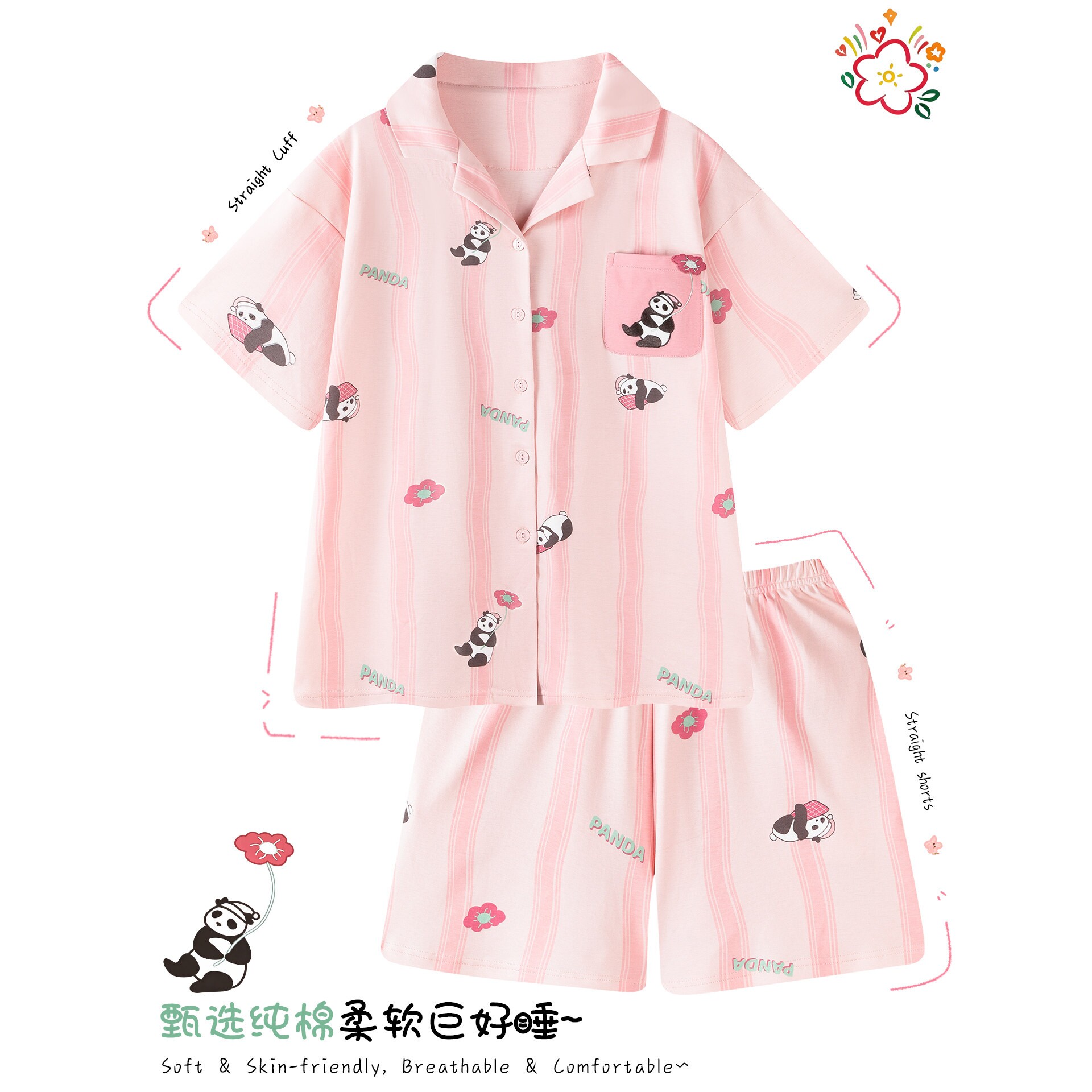 日本进口甜美可爱纯棉夏天睡衣女款夏季短袖短裤套装家居服少女生