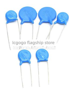 直插高压瓷片电容101 102 221 222 472NF PF 1KV2KV3KV4KV6KV10KV