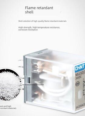 正泰小型电磁中间继电器NXJ-2Z3Z4ZC18脚14脚2开闭底座交直流220V