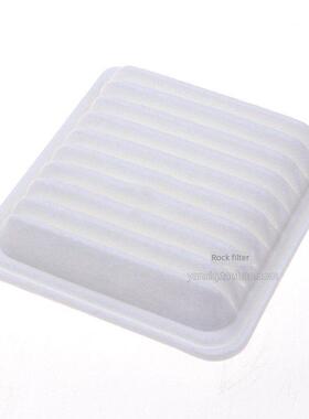 适用于2012吉利Sc615车型1.5空气格栅空调滤清器汽车滤清器配件