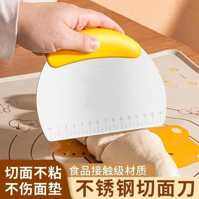 不锈钢切面刀刮板刮刀家用食品级硅胶烘焙工具蛋糕馒头面团切面板