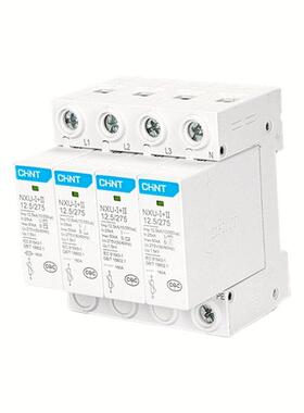 正泰浪涌保护器昆仑系列NXU-II 4P40 60KA防雷器 避雷器三相电涌