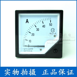 10A 30A 交流电流表6L2 50A 25A 20A 6L2型指针式 15A
