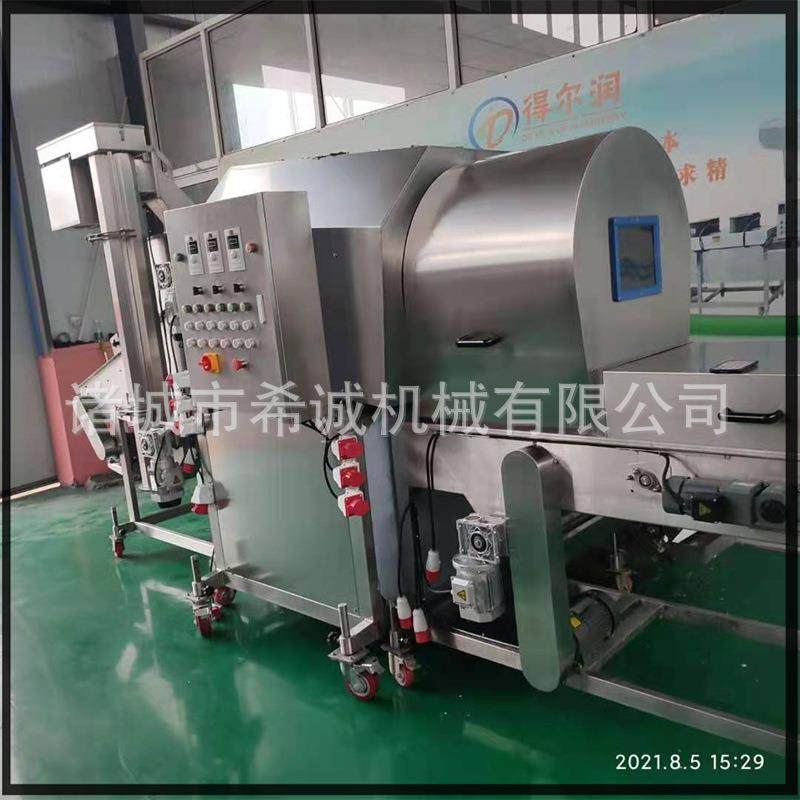希诚机械400型锅包肉裹糊上粉机油炸机全自动锅包肉滚筒式裹粉机,清洗/食品/商业设备,其他食品加工设备,淘宝优惠券,粉丝福利购,淘宝优惠卷