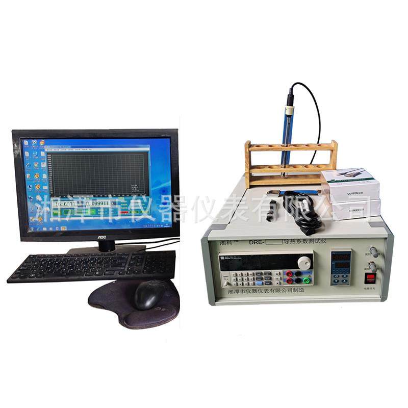 厂家供应DRE-2A液体胶体导热系数测试仪瞬态热线法导热系数仪,五金/工具,热量表,淘宝优惠券,粉丝福利购,淘宝优惠卷