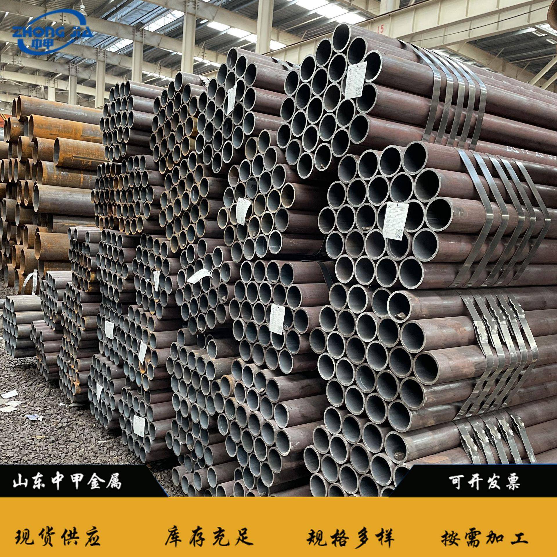 供应网架结构用管Q345B钢管锰钢无缝管Q355B无缝钢管低合金钢管