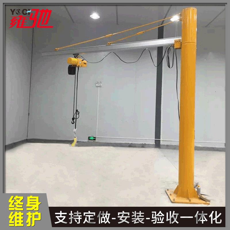 轻型铝合金轨道立柱式悬臂吊2t0.5吨铝合金旋臂起重机1吨龙门吊