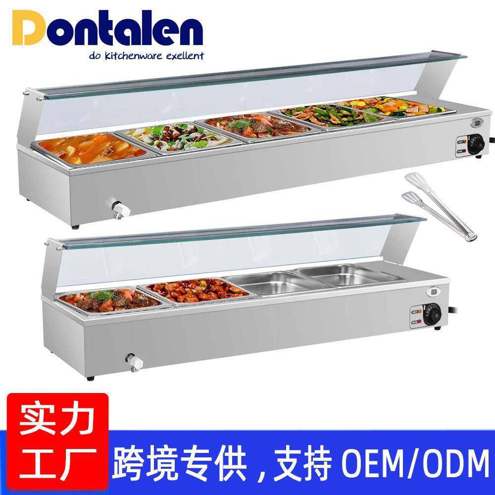 台式快餐保温台商用加热台恒温快餐台自助餐售饭台热菜食堂打菜台,厨房电器,其他商用厨电,淘宝优惠券,粉丝福利购,淘宝优惠卷
