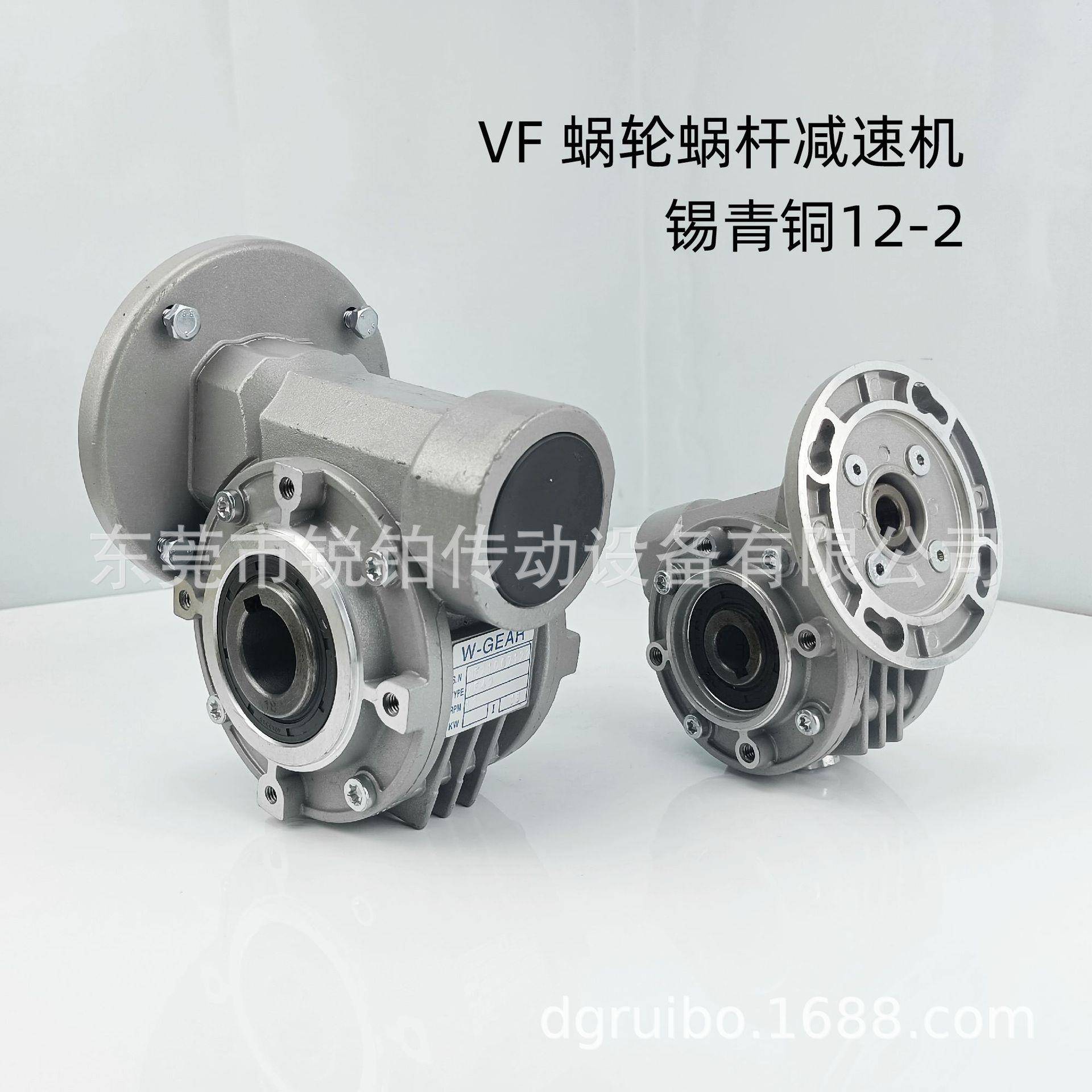 减速机蜗轮蜗杆圆箱体VF304449通宇JMC大量现货