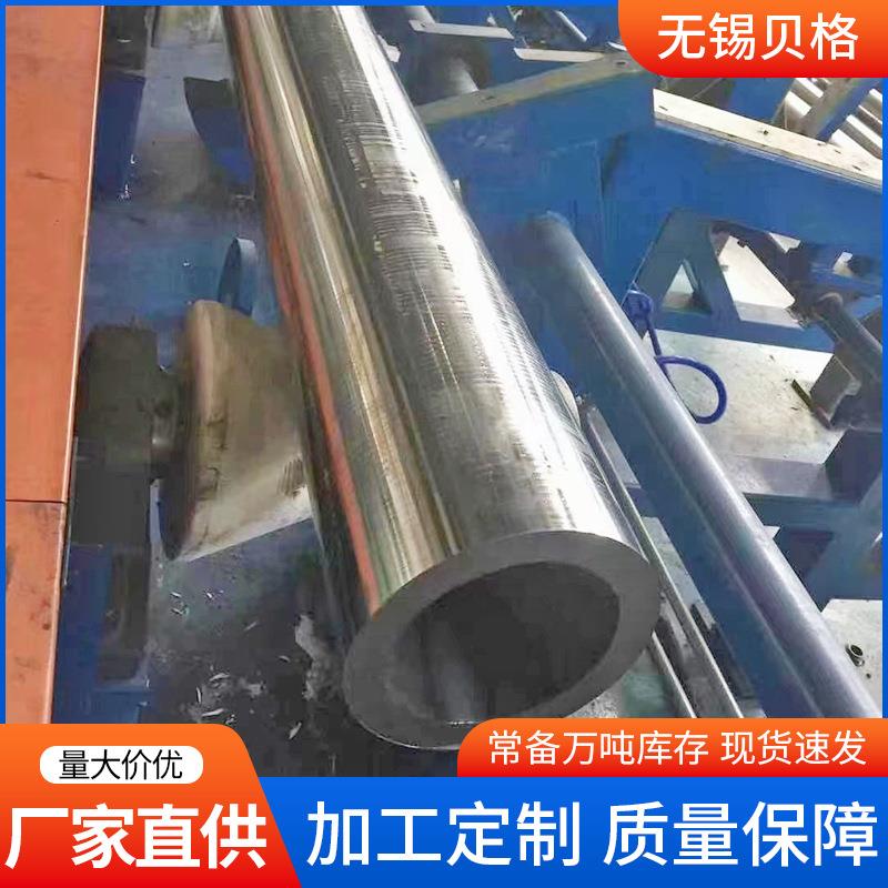 现货供应A333GR.6无缝管SA334GR.6低温用无缝钢管-45℃低温环境用