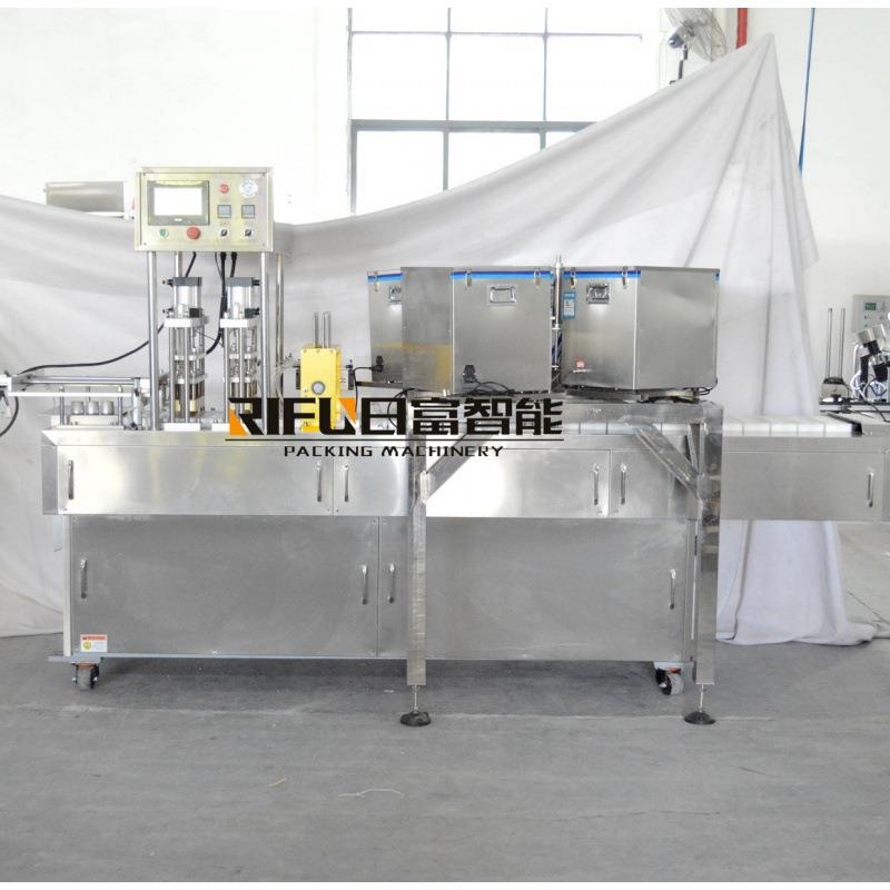 小罐茶灌装封口机铝罐封口机小罐茶分装机金属杯塑杯封口机